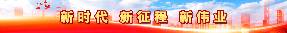 網上有害信息舉報專區舉報電話：0350-3336980舉報郵箱：sxxwwxz@163.com